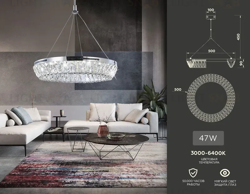 Подвесная люстра Ambrella Light Traditional TR5022 TR5022