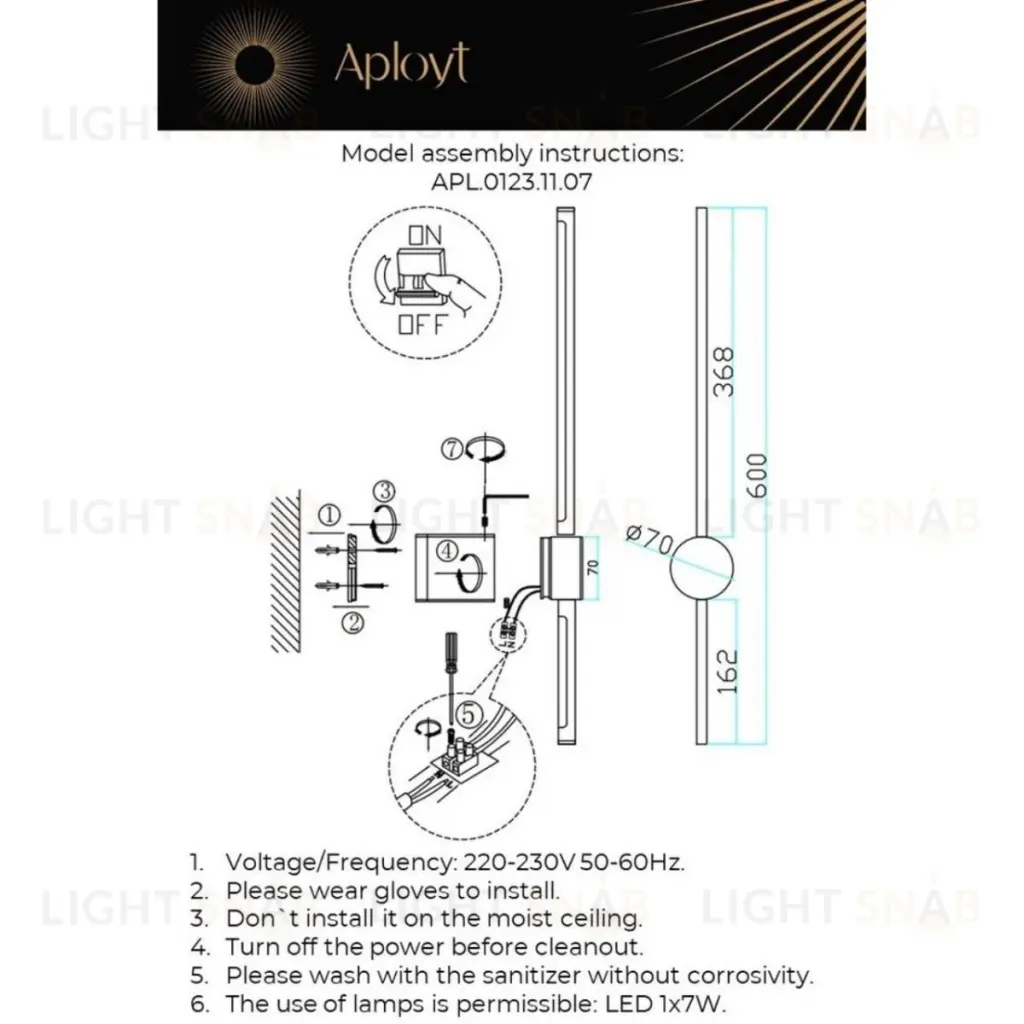 Настенный светильник Aployt Gabi APL.0123.11.07 APL.0123.11.07