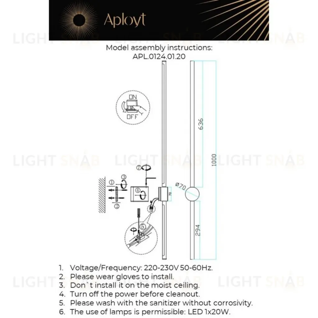 Настенный светильник Aployt Gabi APL.0124.01.20 APL.0124.01.20