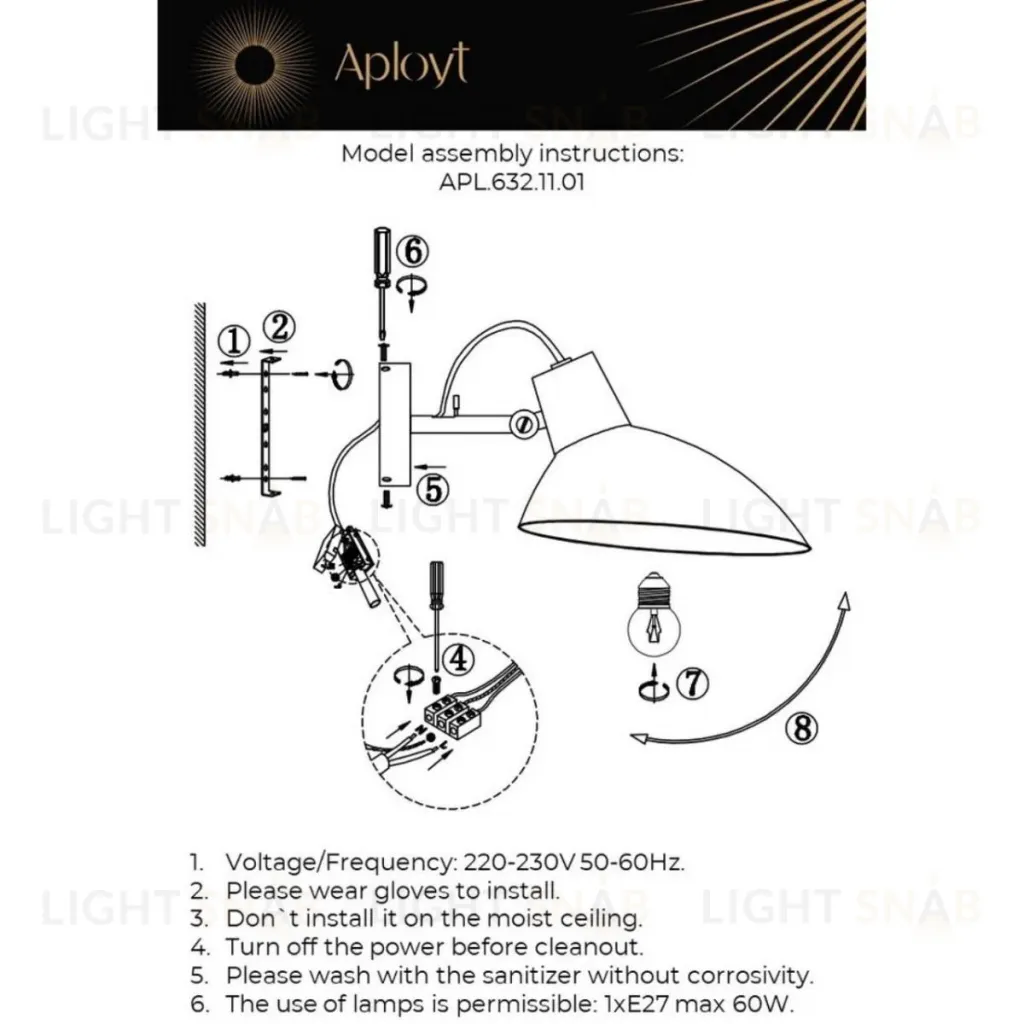 Бра Aployt Klarka APL.632.11.01 APL.632.11.01