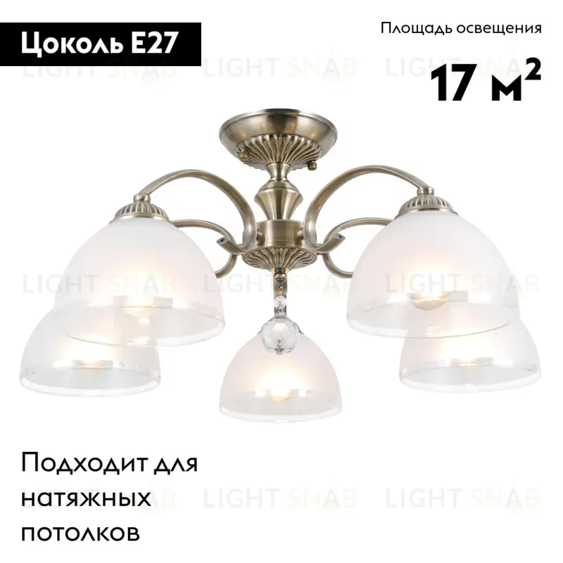 Потолочная люстра Citilux Франческа CL417153 CL417153
