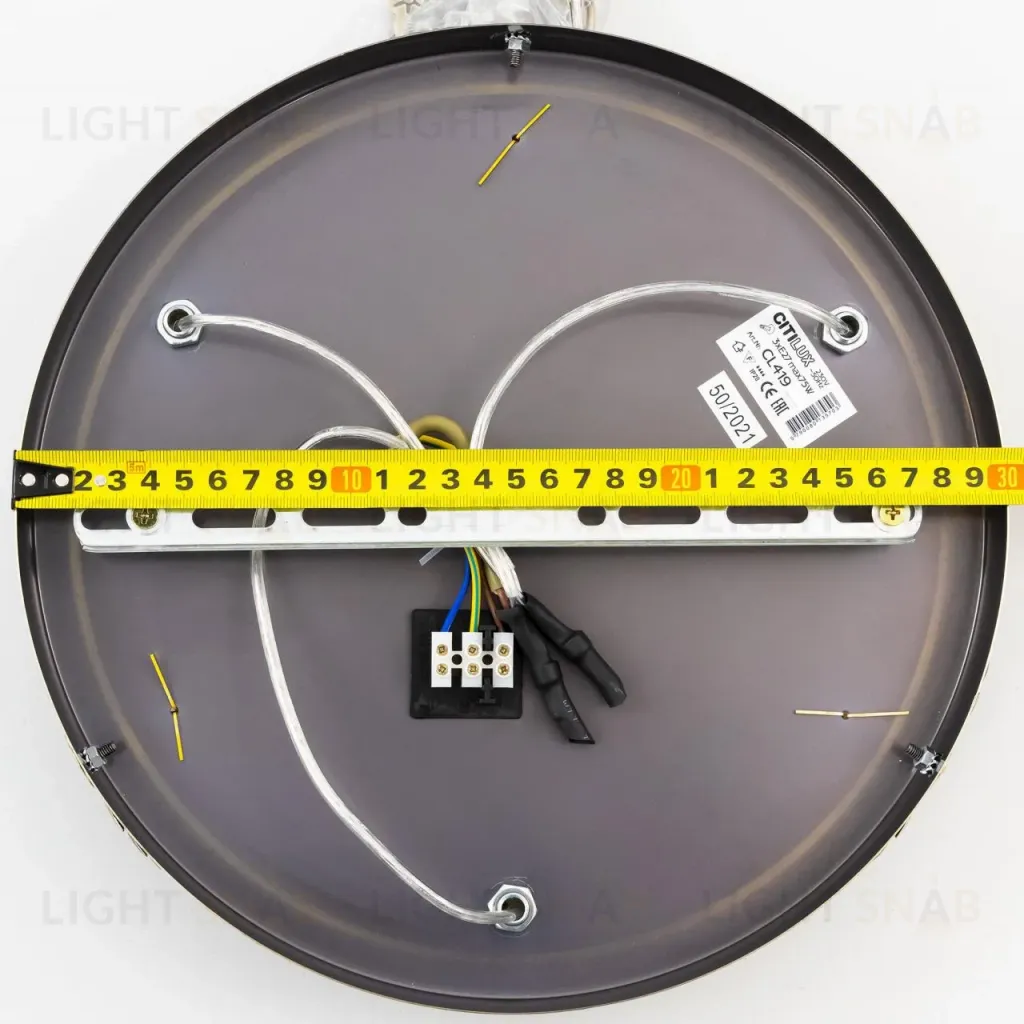 Подвесной светильник Citilux Каир CL419233 CL419233
