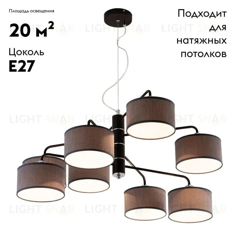 Подвесная люстра Citilux Форма CL428281 CL428281