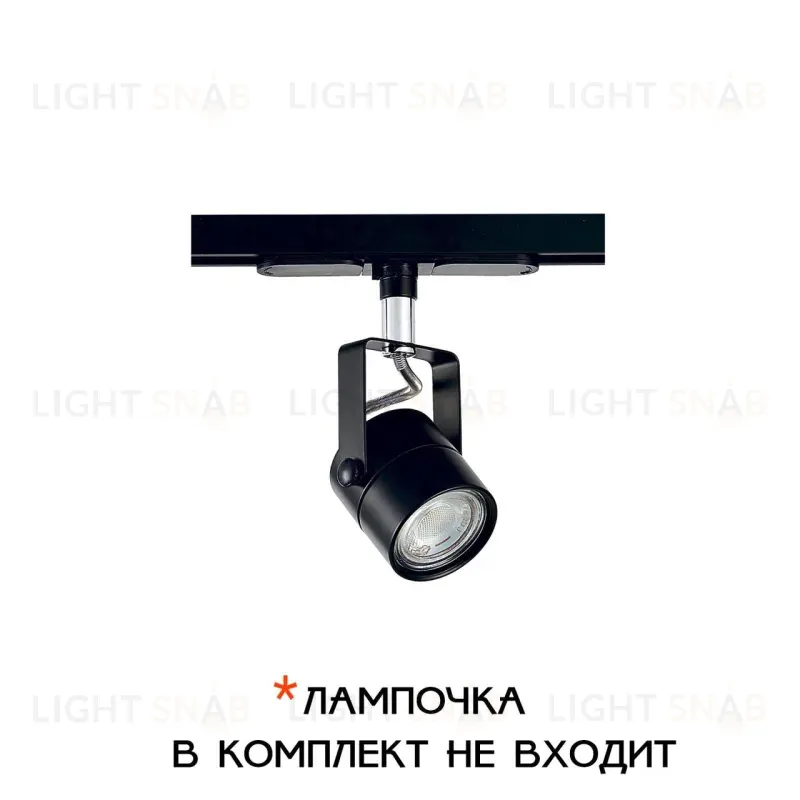 Трековый светильник Citilux Ринг CL525T11 CL525T11