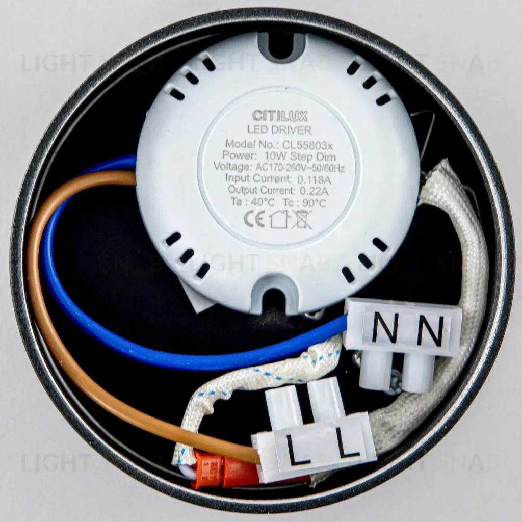 Спот Citilux Стамп CL558031N CL558031N