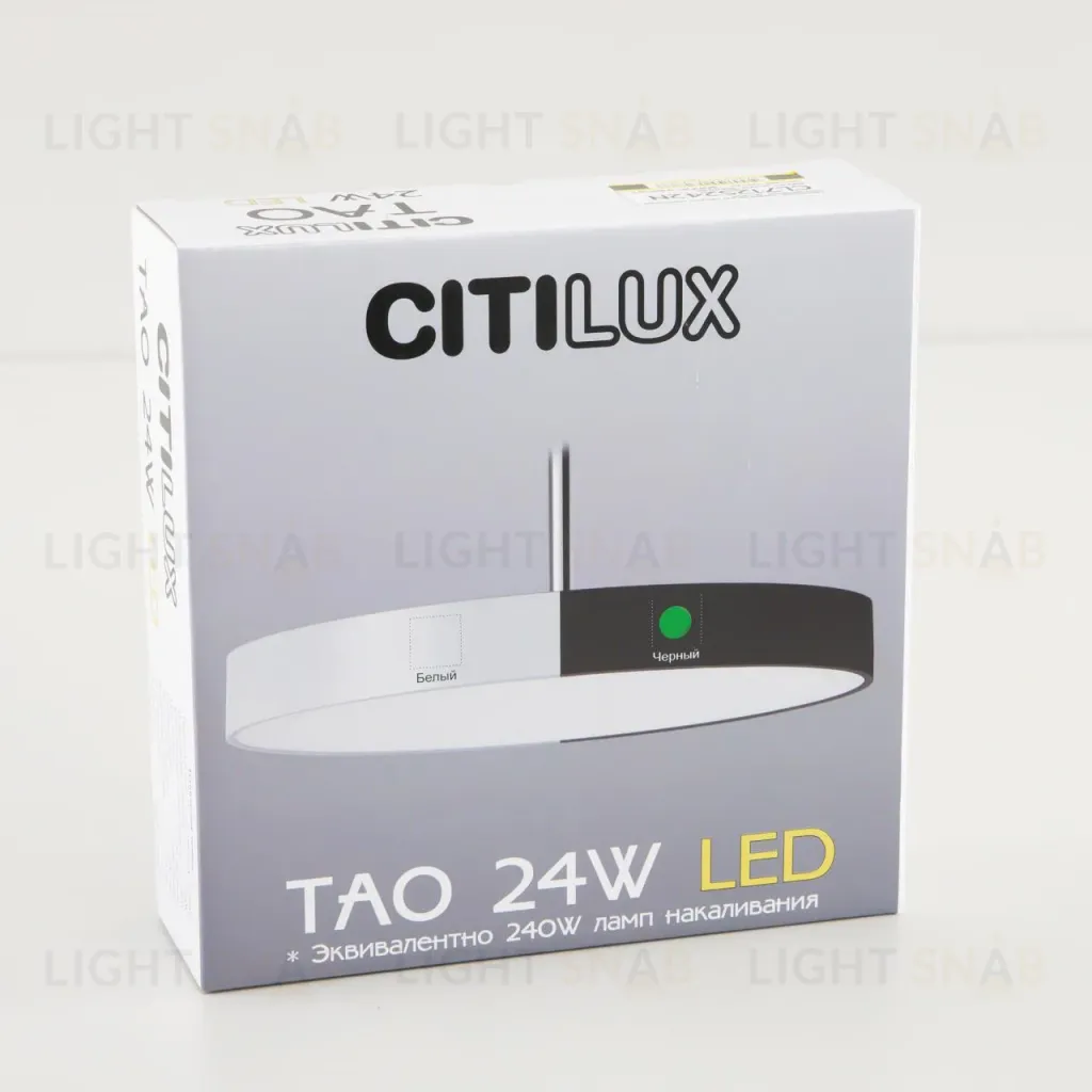 Подвесной светильник Citilux Тао CL712S240N CL712S240N