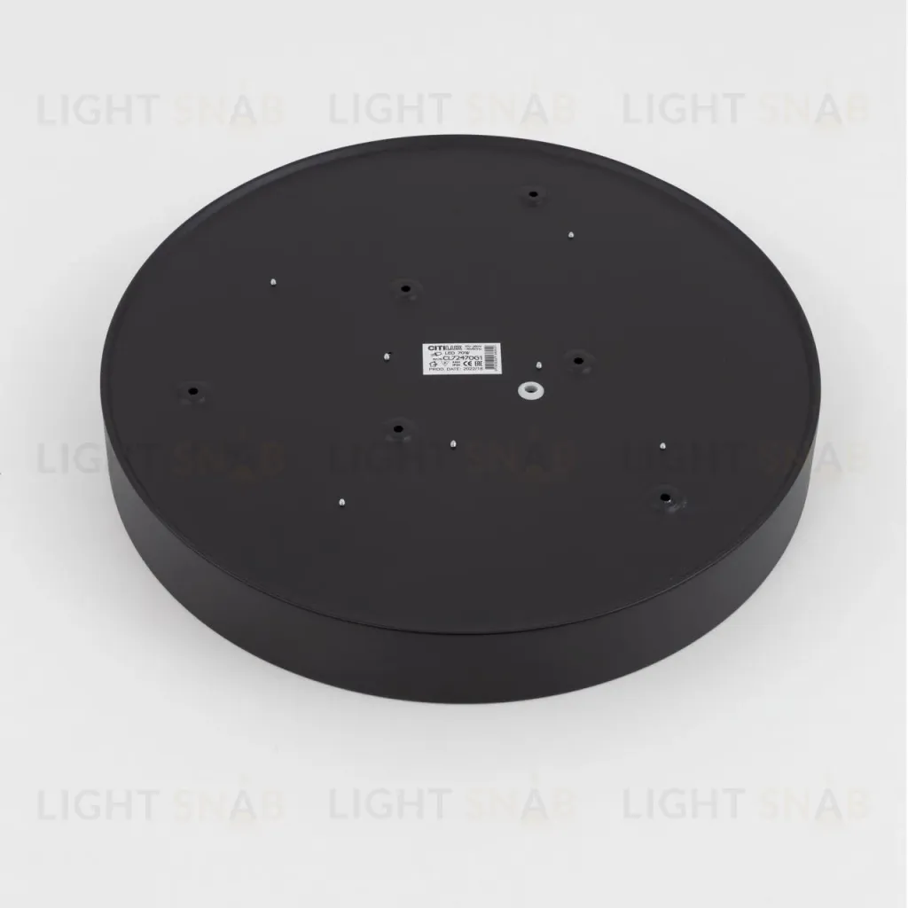 Потолочный светильник Citilux Купер CL72470G1 CL72470G1