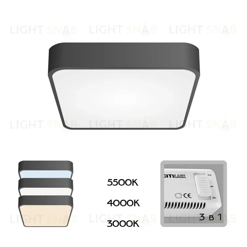 Потолочный светильник Citilux Купер CL724K24V1 CL724K24V1