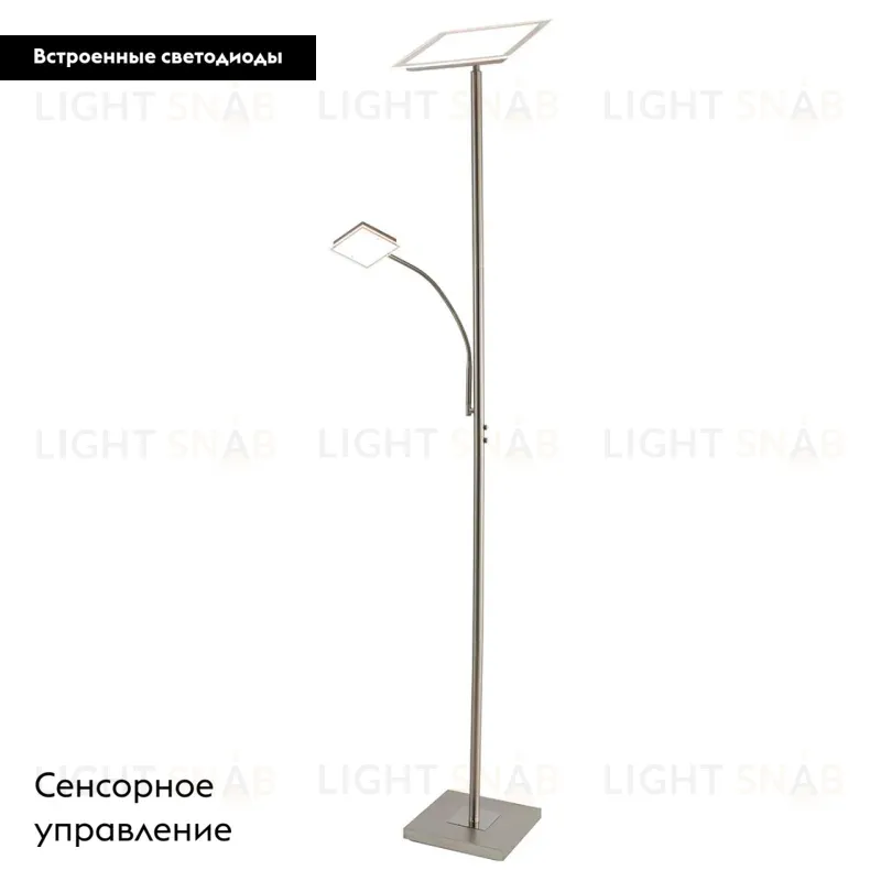 Торшер Citilux Харди CL802011 CL802011