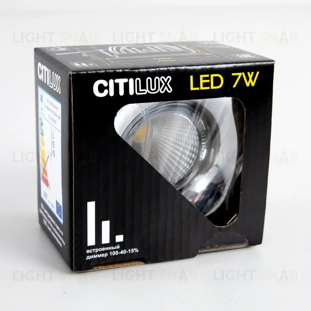 Встраиваемый светильник Citilux Гамма CLD004NW1 CLD004NW1