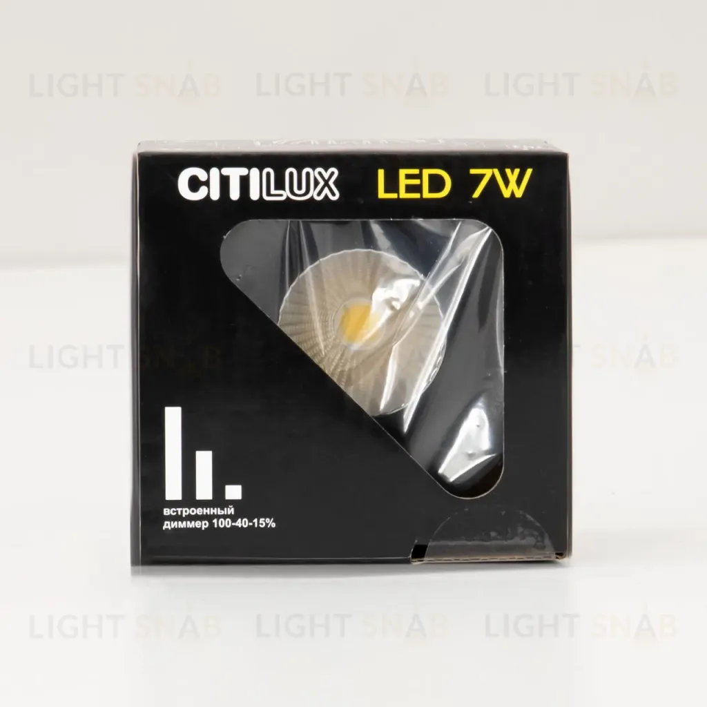 Встраиваемый светильник Citilux Гамма CLD004NW4 CLD004NW4