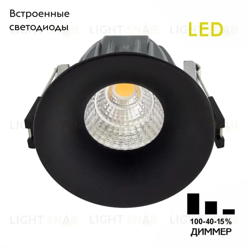 Встраиваемый светильник Citilux Гамма CLD004NW4 CLD004NW4