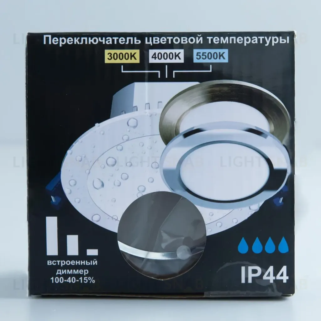 Встраиваемый светильник Citilux Акви CLD008111V CLD008111V
