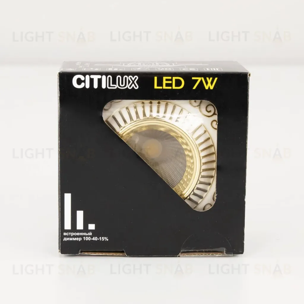 Встраиваемый светильник Citilux Боска CLD041NW2 CLD041NW2