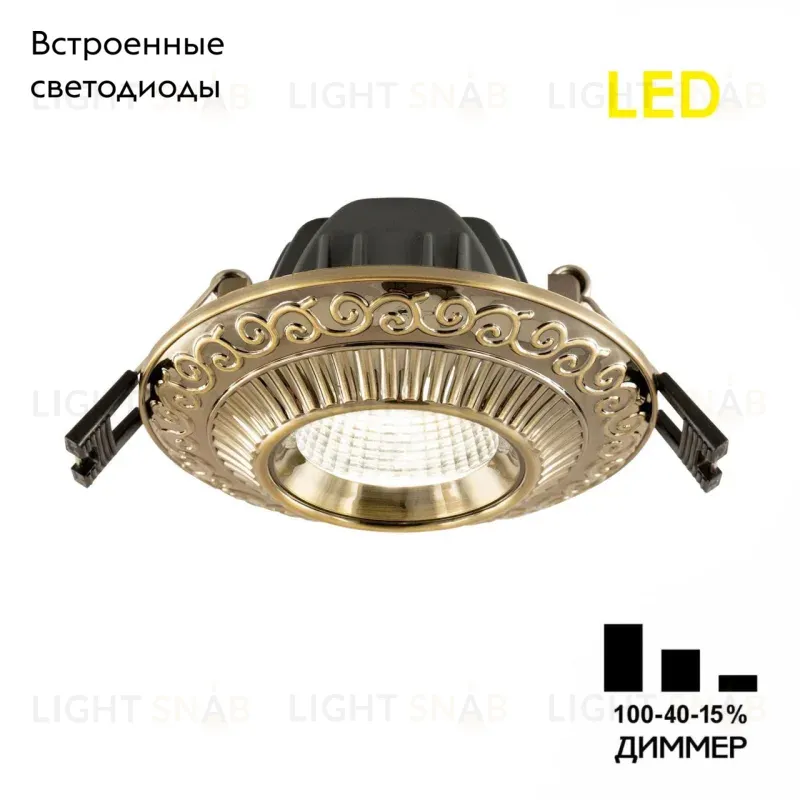 Встраиваемый светильник Citilux Боска CLD041NW3 CLD041NW3