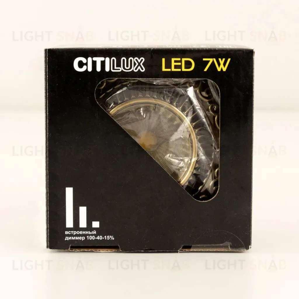 Встраиваемый светильник Citilux Боска CLD041NW3 CLD041NW3