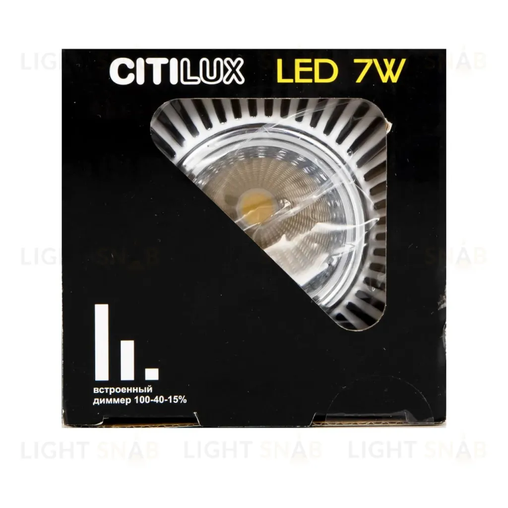 Встраиваемый светильник Citilux Дзета CLD042NW1 CLD042NW1