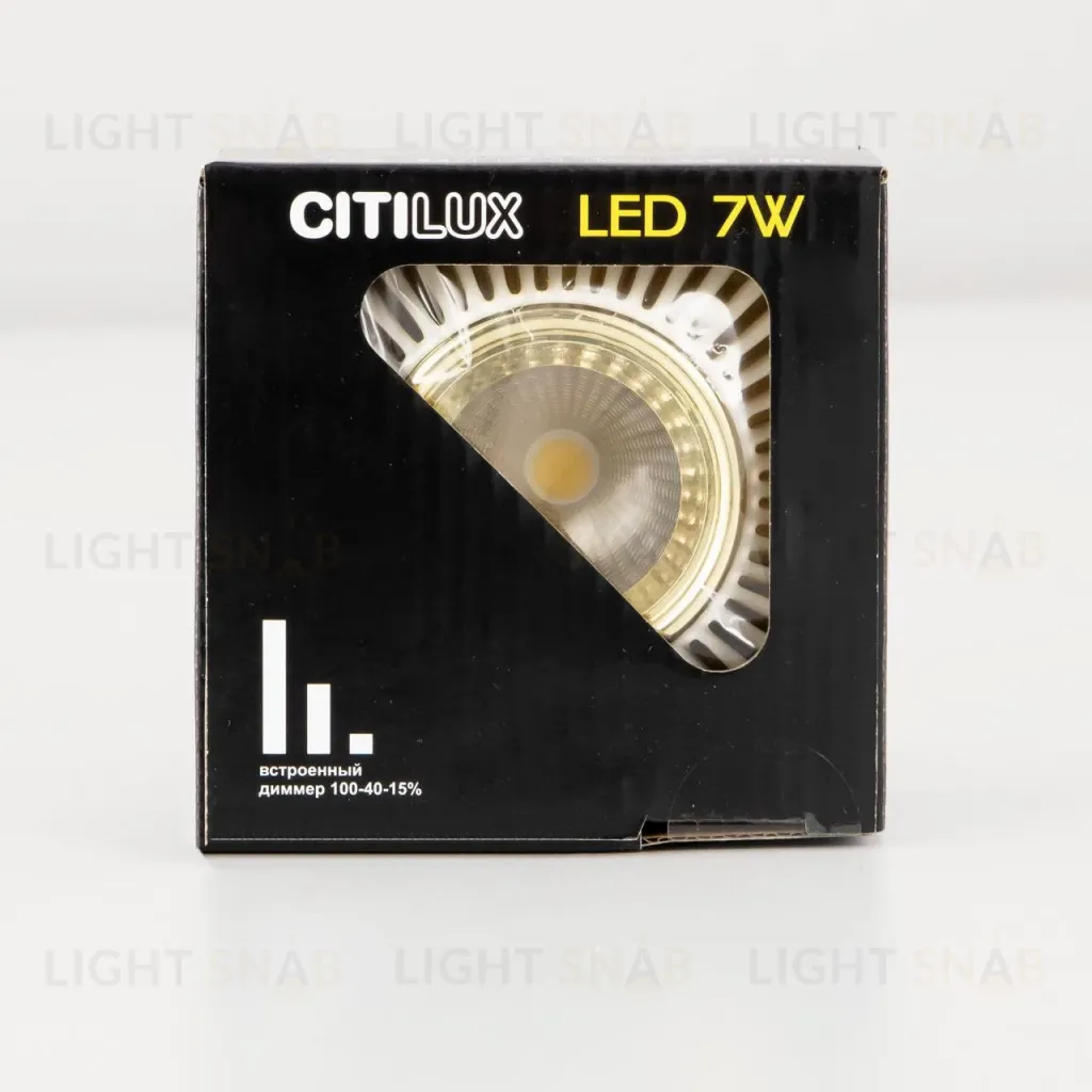 Встраиваемый светильник Citilux Дзета CLD042NW2 CLD042NW2