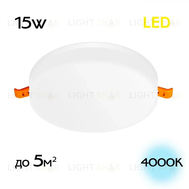 Встраиваемый светильник Citilux Вега CLD5315N CLD5315N