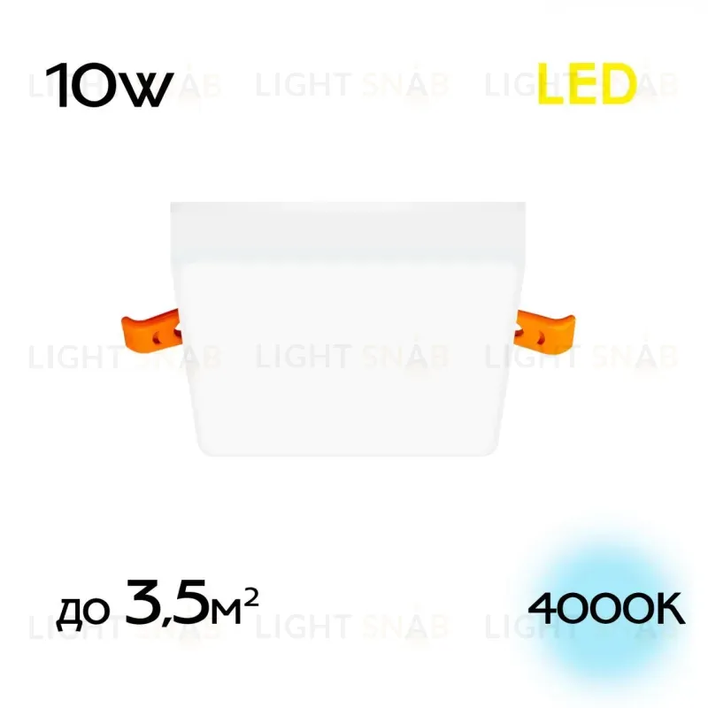 Встраиваемый светильник Citilux Вега CLD53K10N CLD53K10N
