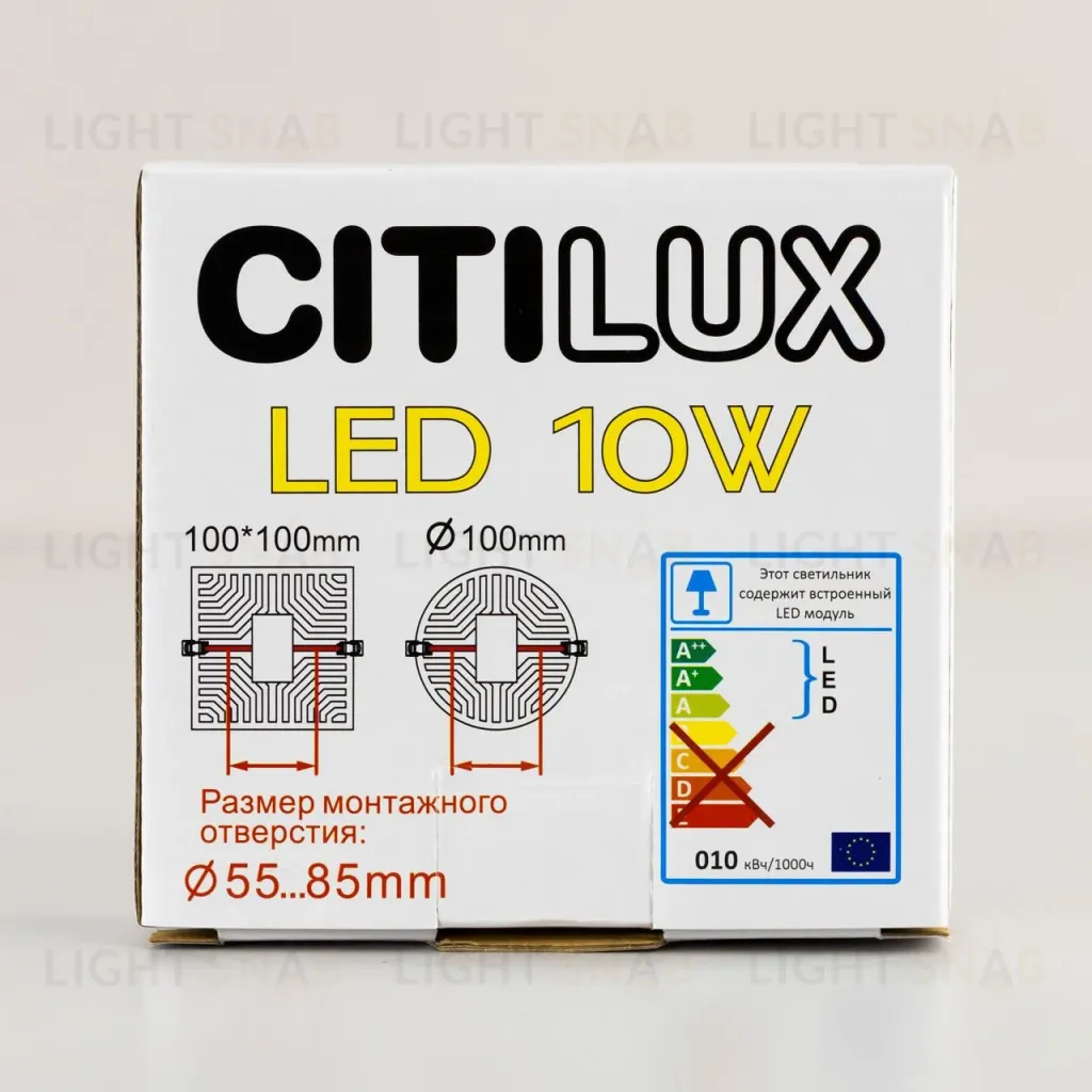 Встраиваемый светильник Citilux Вега CLD53K10W CLD53K10W