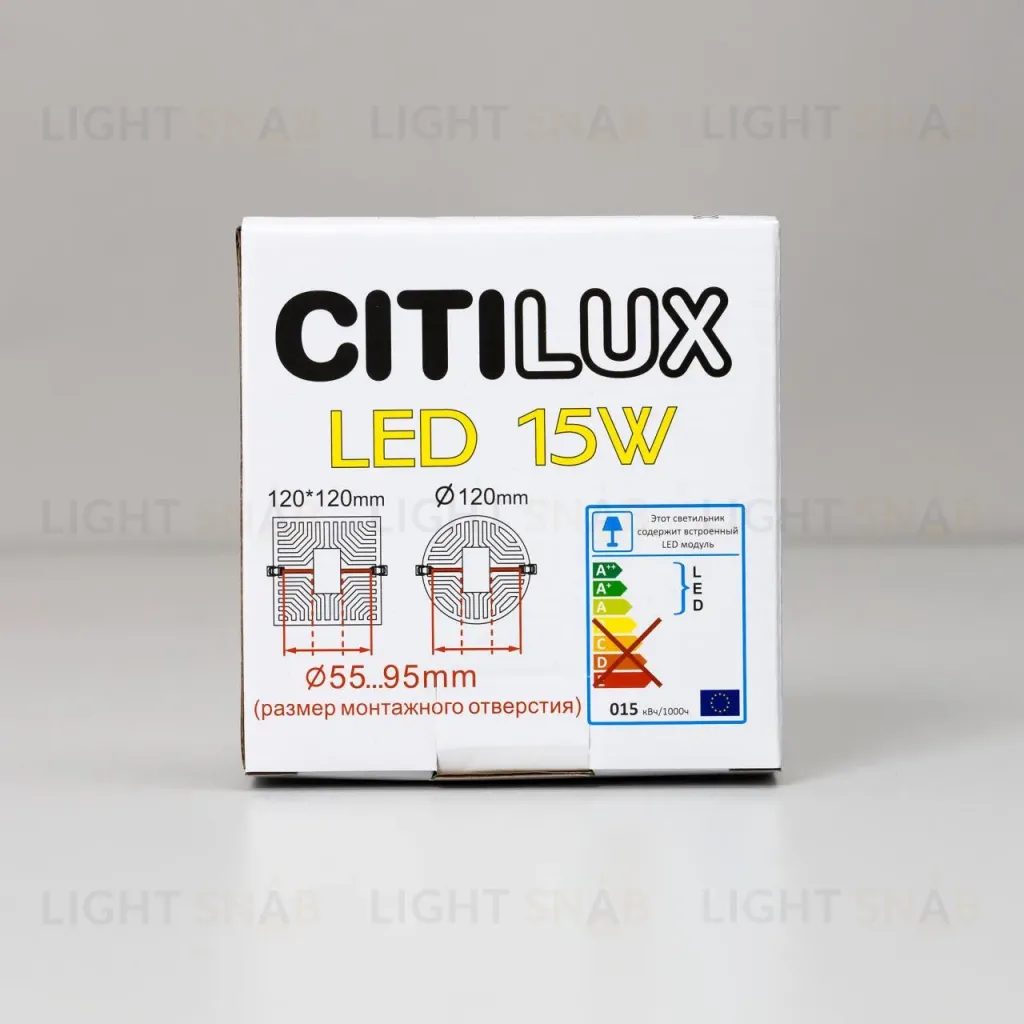 Встраиваемый светильник Citilux Вега CLD53K15N CLD53K15N