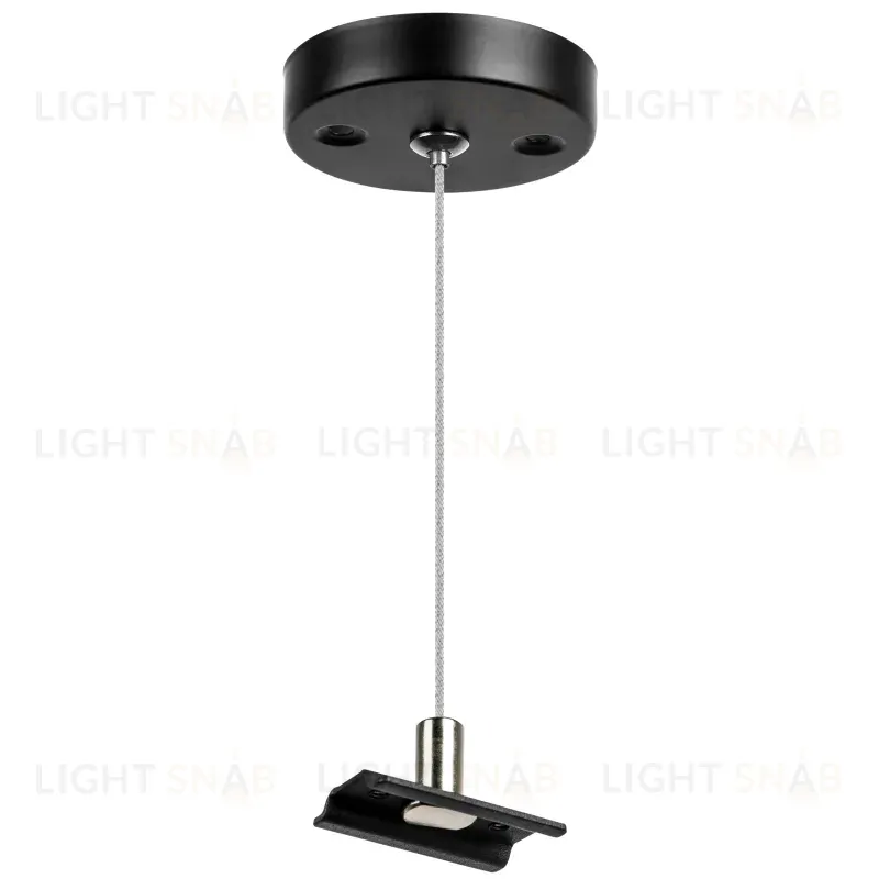 Подвес для трековых светильников Lightstar Barra 505177 505177