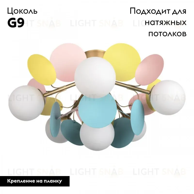 Потолочная люстра Loft IT Matisse 10008/6C Mult 10008/6C Mult