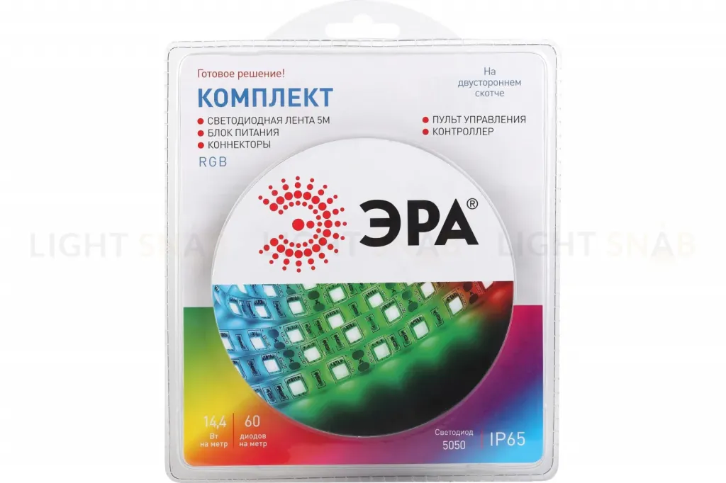 Светодиодная влагозащищенная лента ЭРА 14,4W/m 60LED/m 5050SMD RGB 5M 5050kit-14,4-60-12-IP65-RGB-5m Б0043070 Б0043070