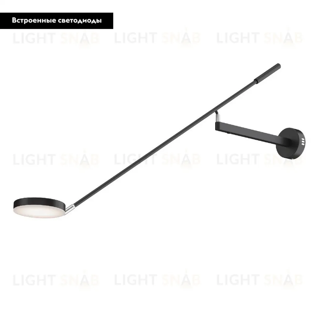 Настенный светильник Maytoni Fad MOD070WL-L6B3K MOD070WL-L6B3K