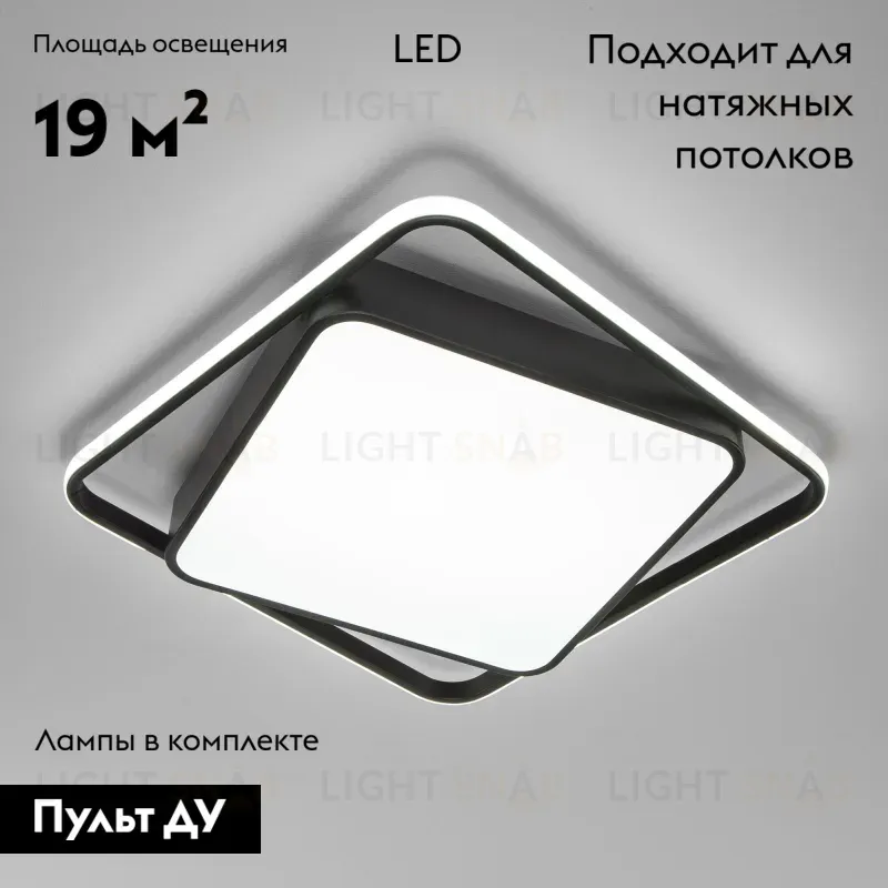Потолочная люстра Eurosvet Jeremy 90252/1 черный 90252/1 черный