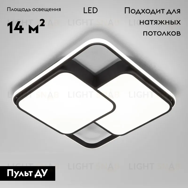 Потолочная люстра Eurosvet Jeremy 90253/1 черный 90253/1 черный