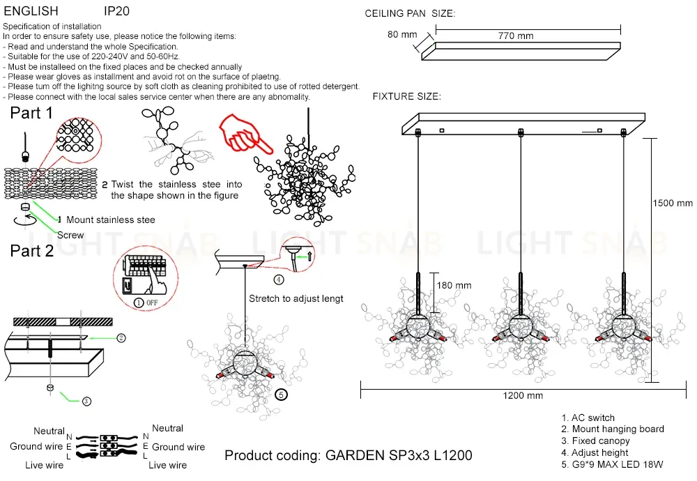 Подвесной светильник Crystal Lux GARDEN SP3х3 L1200 GOLD GARDEN SP3х3 L1200 GOLD
