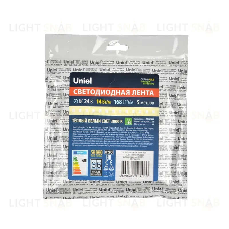 Светодиодная лента Uniel ULS-2835-168LED/m-10mm-IP20-DC24V-14W/m-5M-3000K катушка в герметичной упаковке ULS-2835-168LED/m-10mm-IP20-DC24V-14W/m-5M-3000K катушка в герметичной упаковке