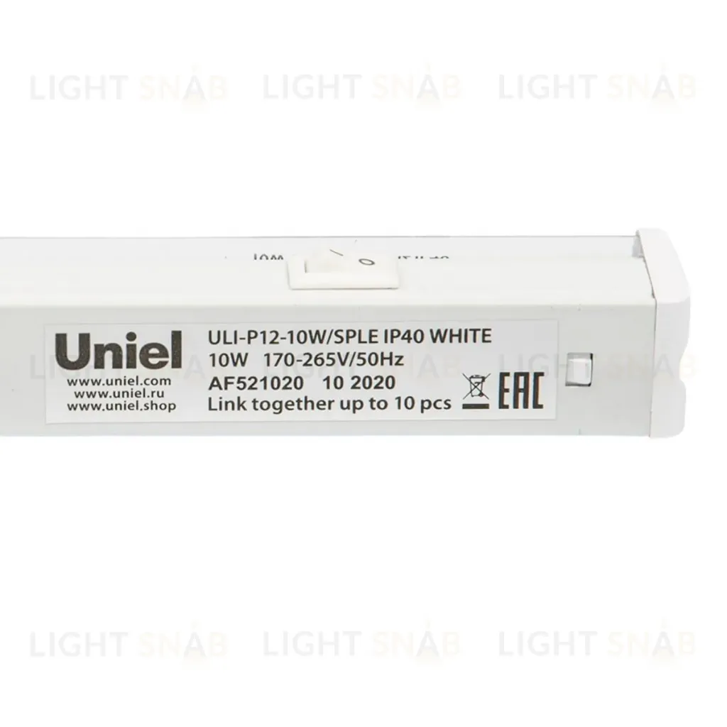 Светильник для растений Uniel ULI-P12-10W/SPLE IP40 WHITE ULI-P12-10W/SPLE IP40 WHITE