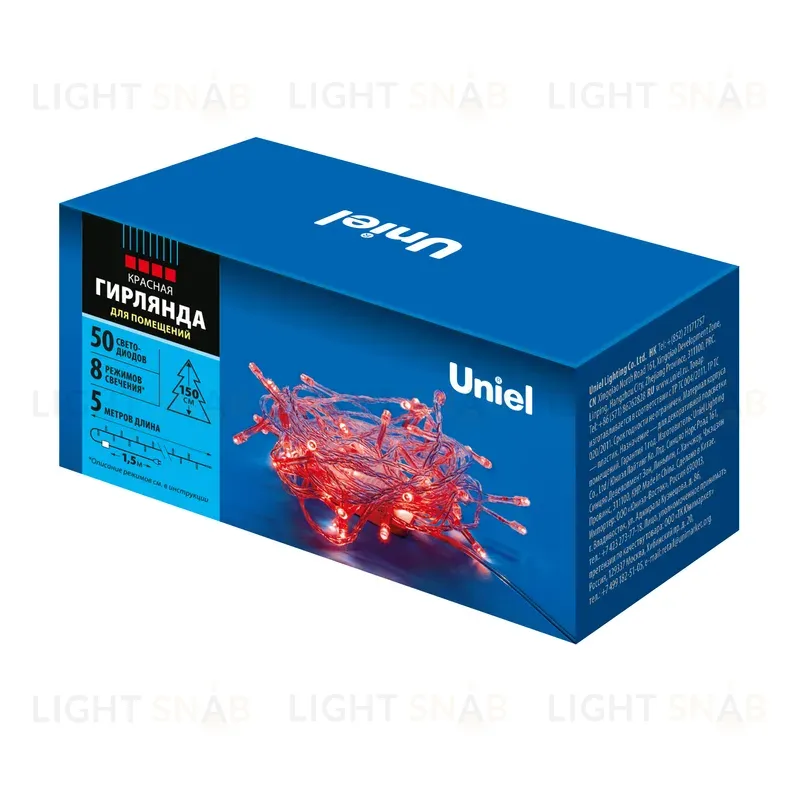 Гирлянда Uniel ULD-S0500-050/DTA RED IP20 ULD-S0500-050/DTA RED IP20