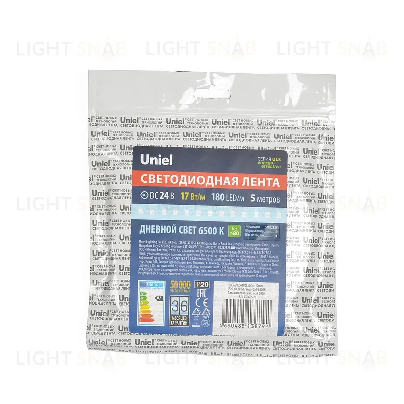 Светодиодная лента Uniel ULS-2835-180LED/m-10mm-IP20-DC24V-17W/m-5M-6500K катушка в герметичной упаковке ULS-2835-180LED/m-10mm-IP20-DC24V-17W/m-5M-6500K катушка в герметичной упаковке