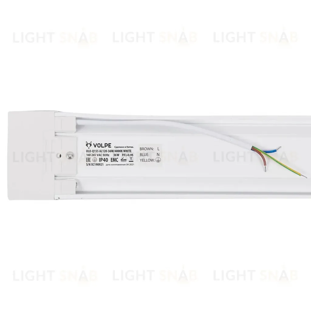 Потолочный светильник Volpe ULO-Q155 AL120-36W/4000K WHITE ULO-Q155 AL120-36W/4000K WHITE