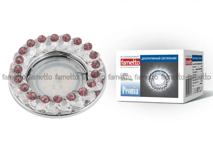 Встраиваемый светильник Fametto Peonia DLS-P115 GU5.3 CHROME/CLEAR+PURPLE DLS-P115 GU5.3 CHROME/CLEAR+PURPLE