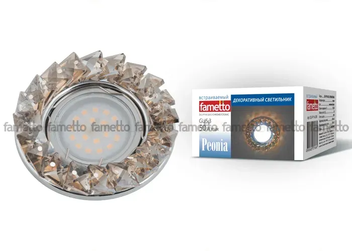 Встраиваемый светильник Fametto Peonia DLS-P116 GU5.3 CHROME/COGNAC DLS-P116 GU5.3 CHROME/COGNAC