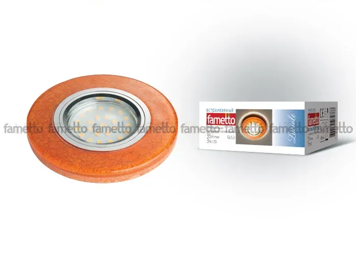 Встраиваемый светильник Fametto Luciole DLS-L104 GU5.3 CHROME/BROWN DLS-L104 GU5.3 CHROME/BROWN
