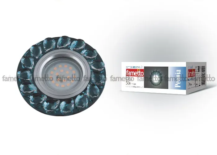 Встраиваемый светильник Fametto Peonia DLS-P107 GU5.3 CHROME/SMOKE+CLEAR DLS-P107 GU5.3 CHROME/SMOKE+CLEAR
