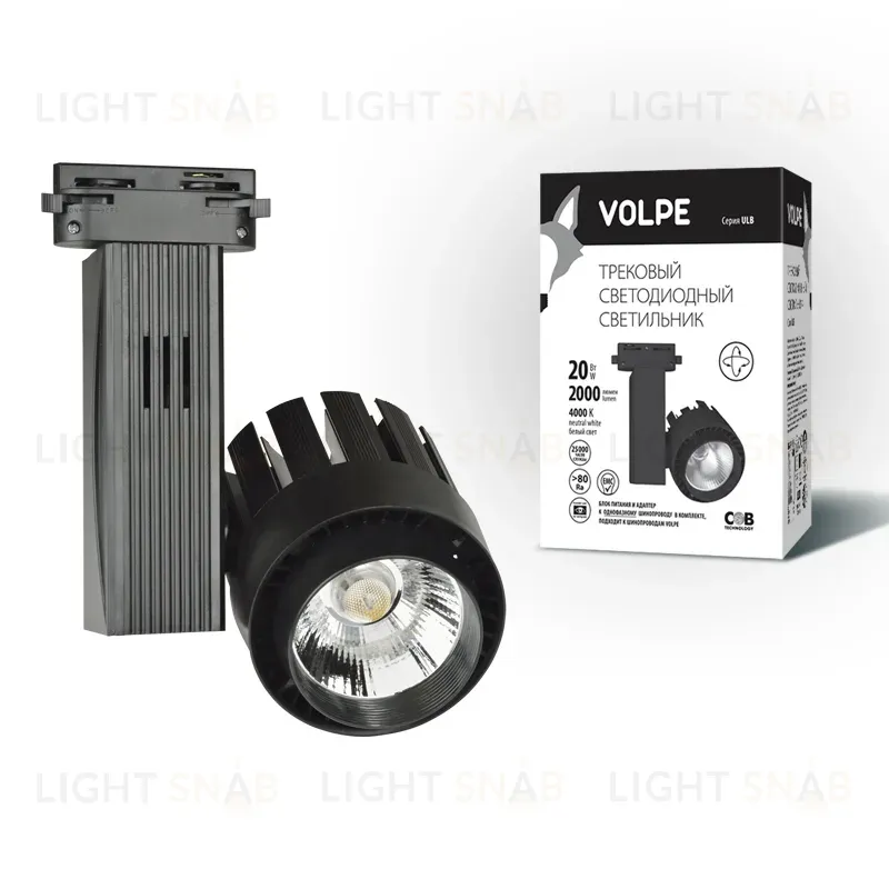 Трековый светильник Volpe ULB-Q250 20W/NW/A BLACK Светильник светодиодный трековый ULB-Q250 20W/NW/A BLACK