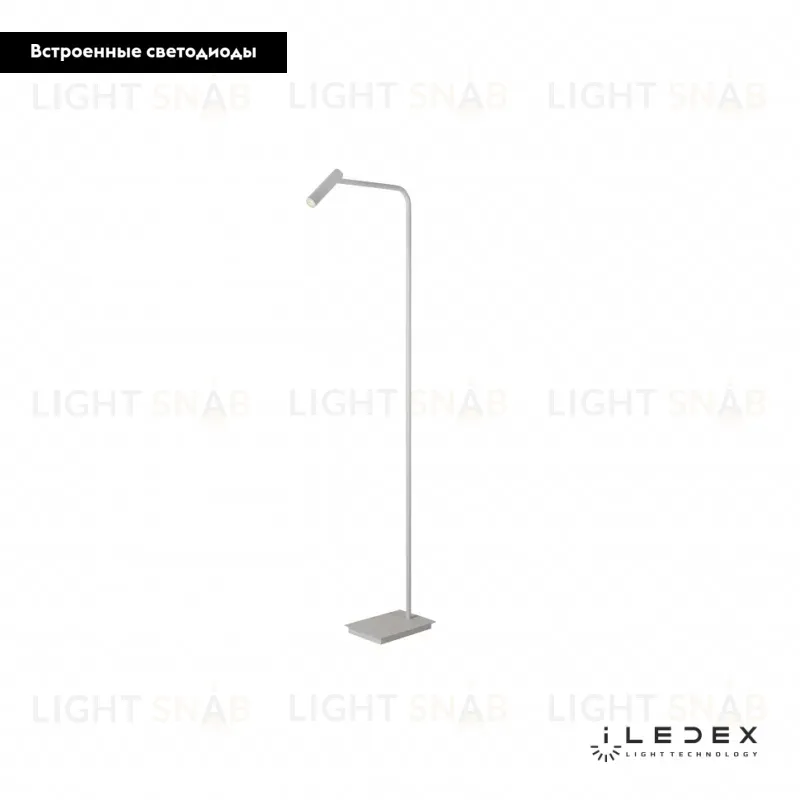 Торшер iLedex Telescope 7010/1F WH 7010/1F WH