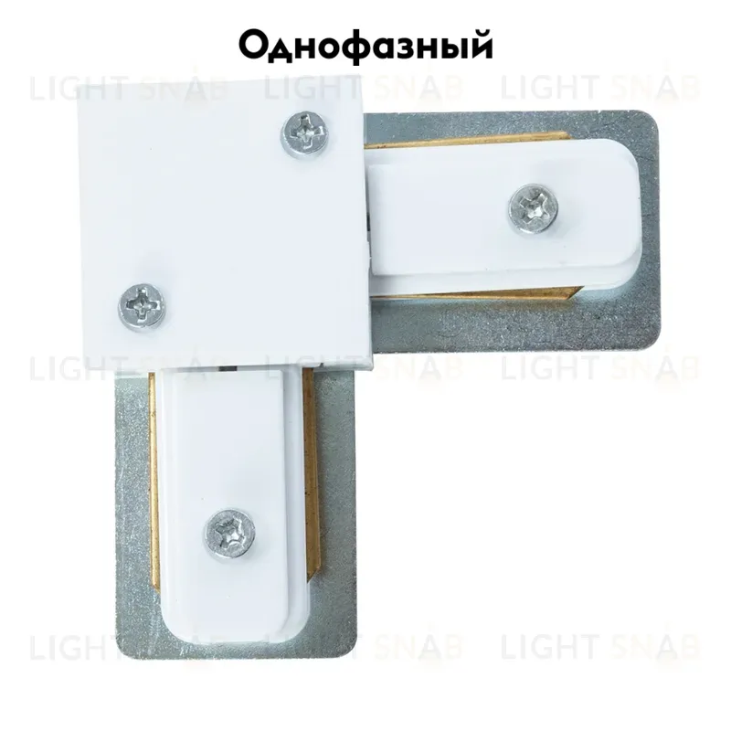 Коннектор Arte Lamp Track Accessories A120233L A120233L