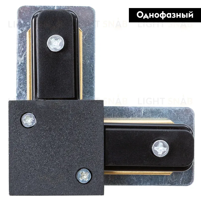 Коннектор Arte Lamp Track Accessories A120206L A120206L