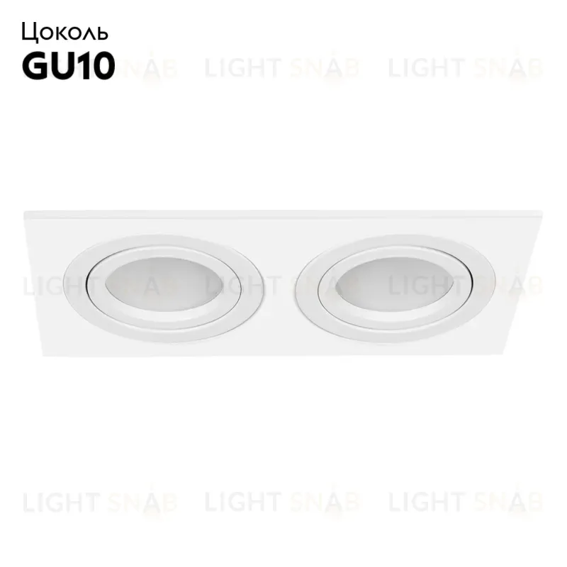 Встраиваемый светильник Arte Lamp Tarf A2168PL-2WH A2168PL-2WH