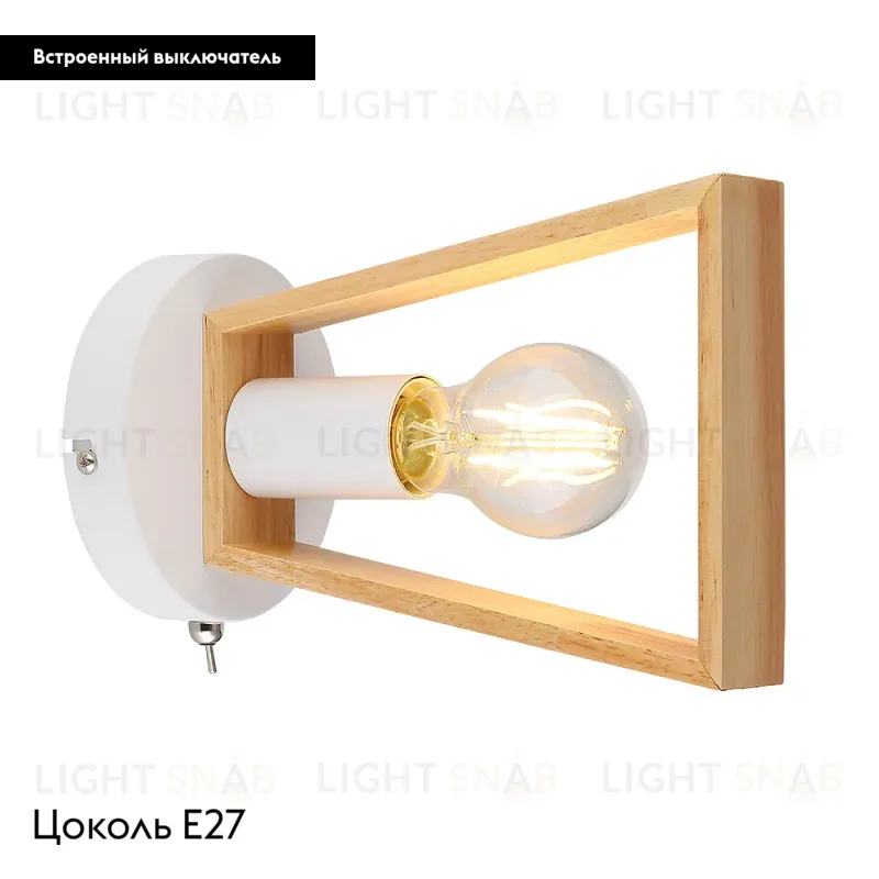 Бра Arte Lamp Brussels A8030AP-1WH A8030AP-1WH