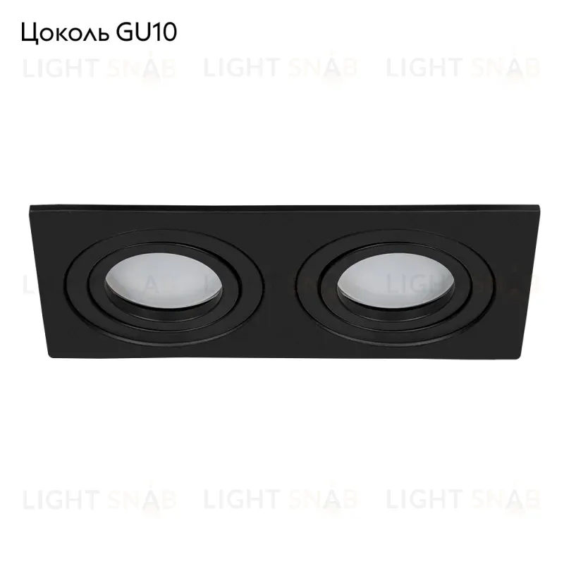 Встраиваемый светильник Arte Lamp Tarf A2168PL-2BK A2168PL-2BK