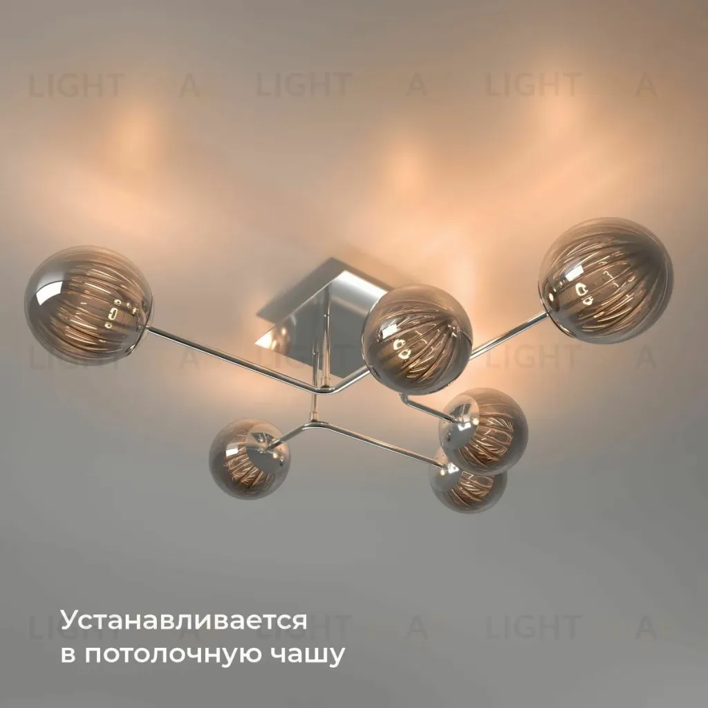 Умное двухканальное реле Elektrostandard 4690389185083 a059326 4690389185083